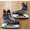 Brusle BAUER HYPERLITE SR, vel. 9.5/45 Fit1 (050626)