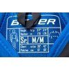 Ramena BAUER NEXUS 2N SR, vel. M (110626)