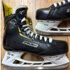 Brusle BAUER SUPREME S29 SR, vel. 8EE/43 (110626)