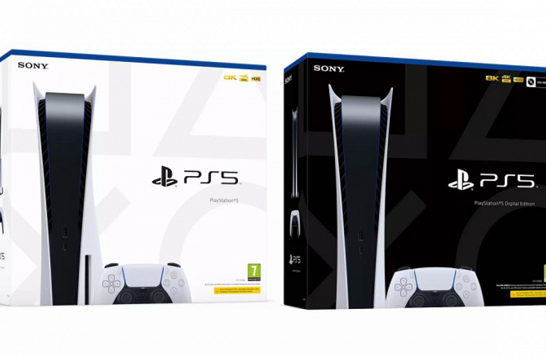 PlayStation 5 
