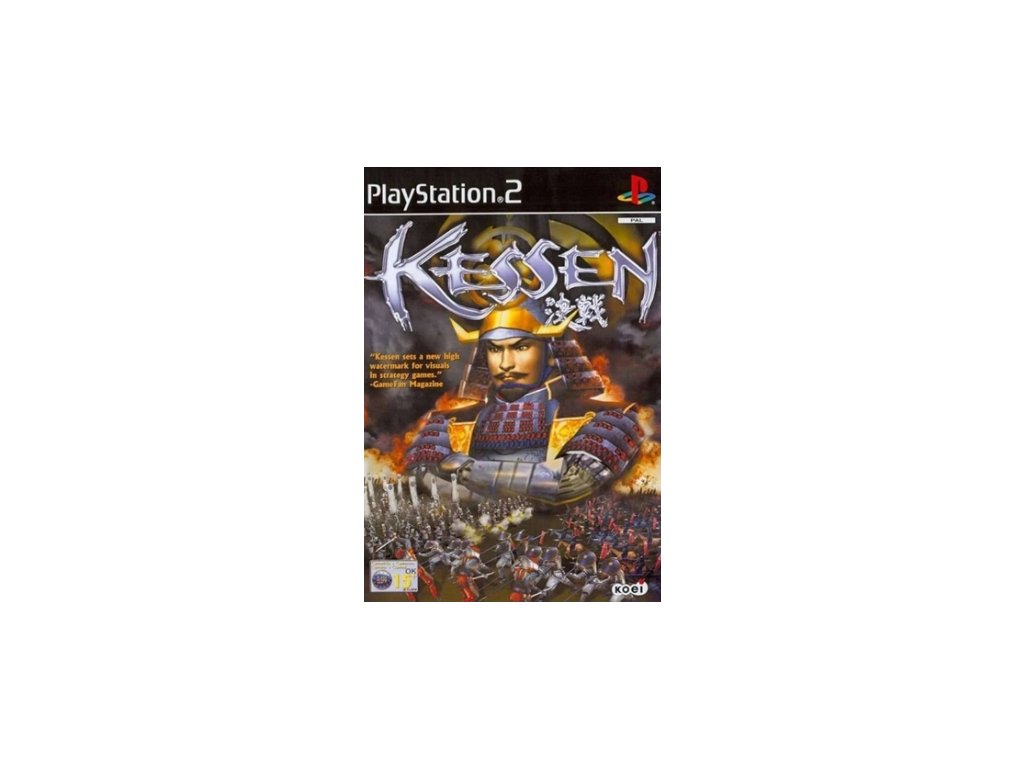 psn store kessen ii psnow psn store kessen ii psnow