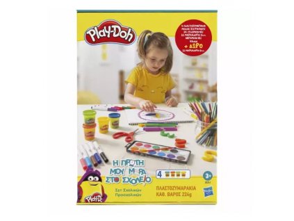 Toys Play Doh Back to School