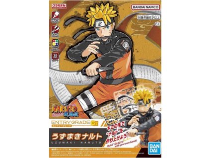 Figurka Naruto Entry Grade Uzumaki Naruto