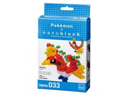 Pokémon Nanoblock HoOh