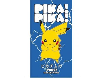 Osuška Pokémon Pika! Pika! Electrifying