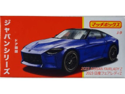 Matchbox 2023 Nissan Fairlady Z Nové