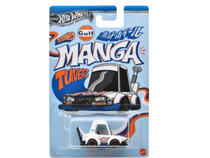Hot Wheels Tooned Gulf Racing 2020 Manga Tooner