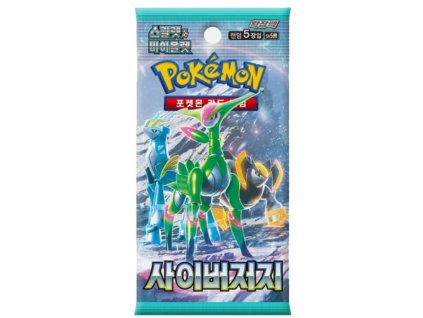 Pokémon TCG Balíček karet Cyber Judge Booster KOR