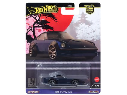 Hot Wheels Premium Car Culture Japan Historics 4 Nissan Fairlady Z