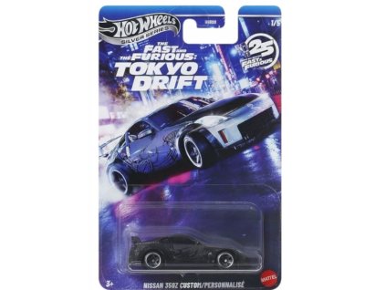 Hot Wheels Silver Series Fast and Furious Tokio Drift Nissan 350Z Custom Personnalisé