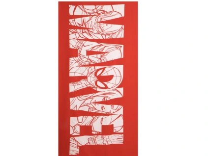 Plážová osuška Marvel Logo 90x180cm