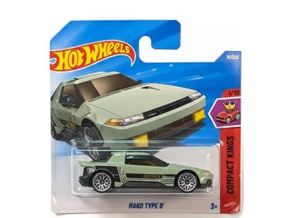 Hot Wheels Hako Type Dx
