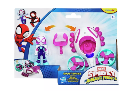 Figurka Spidey GhostSpider Copter