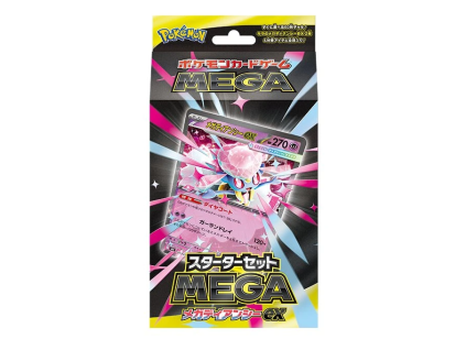 Pokémon TCG Mega Starter Set Mega Diancie Ex JAP