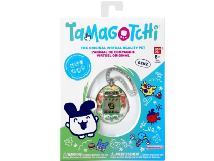 Tamagotchi Original Caramel Nuts