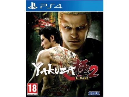 PS4 Yakuza Kiwami 2