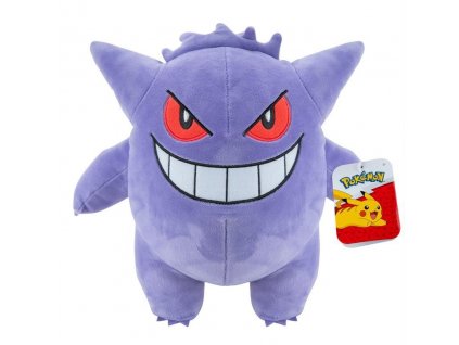 Merch Plyšová hračka Pokémon Gengar 25cm