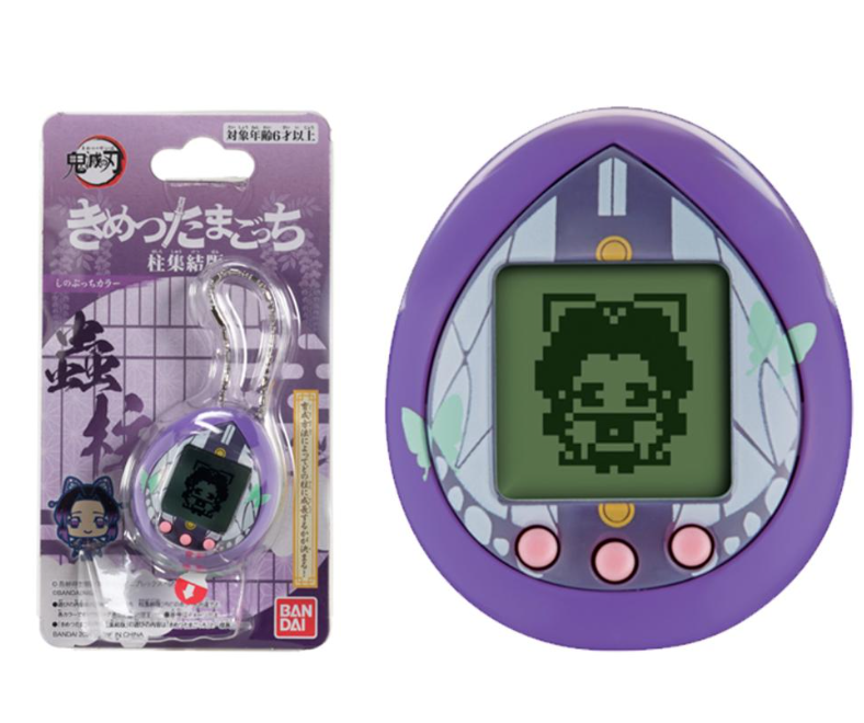 Tamagotchi Demon Slayer Kimetsu no Yaiba Shinobutchi