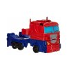Figurka Transformers Authentic Titan Changer Optimus Prime1