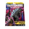 Figurka Godzilla x Kong The New Empire Godzilla Evolved with Heat Ray