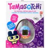 Tamagotchi Original Rainbow