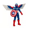 Figurka Marvel Captain America Brave New World Captain America Flight Mode1