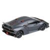 Auto Lamborghini Sesto Elemento RC 12