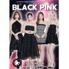 Kalendář 2026 Black Pink