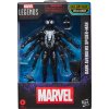 Figurka Marvel Legends Series Dark Avengers SpiderMan