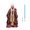 Figurka Star Wars Attack of the Clones Shaak Ti 9cm1