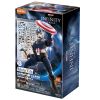 Figurka k sestavení Marvel Captain America