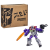 Figurka Transformers Generations War For Cybertron Trilogy Leader Class Galvatron 18cm