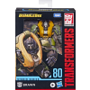 Figurka Transformers Brawn