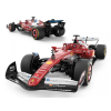 Auto RC Ferrari F1 SF25181