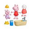 Figurky do vany Prasátko Peppa1