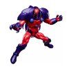 Figurka Marvel Onslaught 20cm1