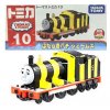 Toys Thomas and Friends James Bee 10