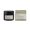 12491 polypeptide cream 2