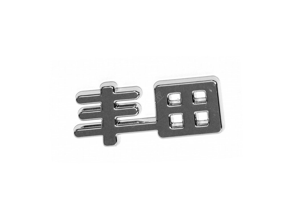 Znak TOYOTA (China letter) Compass 35256
