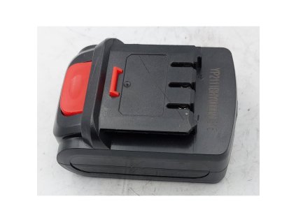 Dobíjecí baterie 12V 5Ah DEDRA XDED8724-46CSE.32