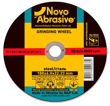 Brusný kotouč na ocel - 125x6,0x22,23 mm Novo Abrasive WG27/12560