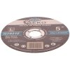 Kotouč řezný na kov, 125x1,2mm PREMIUM GEKO nářadí G78212