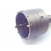 Příklepová vrtací korunka do betonu, průměr 75mm se stopkou 110mm šestihran MAGG 27075112