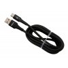 Datový a nabíjecí kabel SPEED USB-A / USB-C 480 Mb/s 1,5m Compass 07707