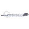 Sekáč drážkovací SDS PLUS - 14 x 250mm GEKO nářadí G40026