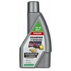 Autošampon s voskem NANO+ 600ml Compass AM00095