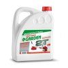 OPTIMA GARDEN 2T - Semisyntetický motorový olej 5l BIPOL OPTIMA006  + Dárek, servis bez starostí v hodnotě 300Kč