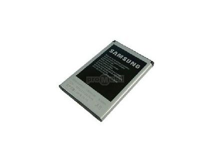 EB504465VU Samsung baterie Li-Ion 1500mAh (Bulk)