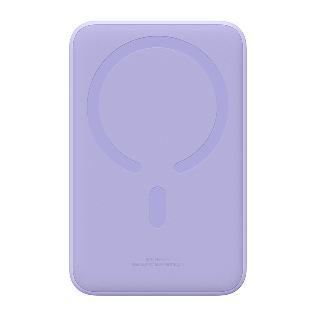 Baseus - Power Bank Mini (PPCX150005) - Type-C, MagSafe nabíjanie, 20W, 20000mAh, s káblom Type-C, 30cm - fialová