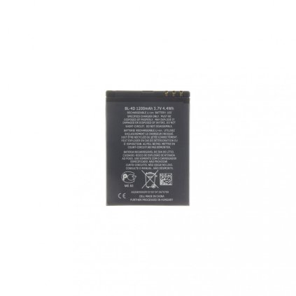 BL-4D Batéria pre Nokia 1200mAh Li-Ion (OEM)